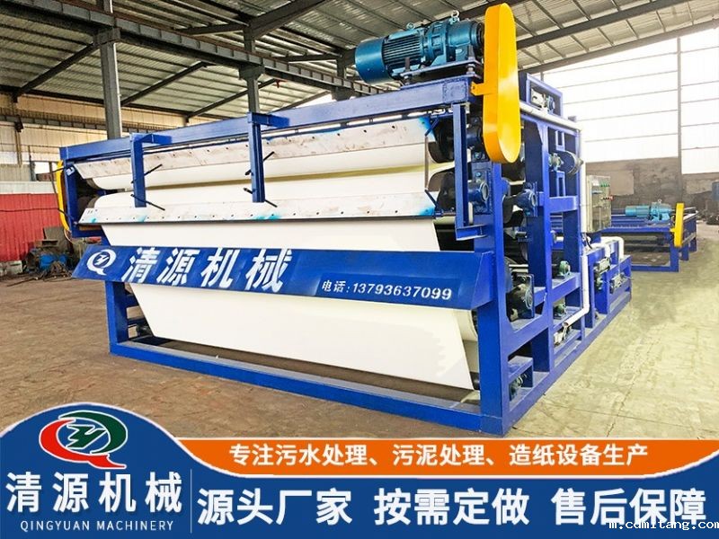 河道治理米兰体彩官网app